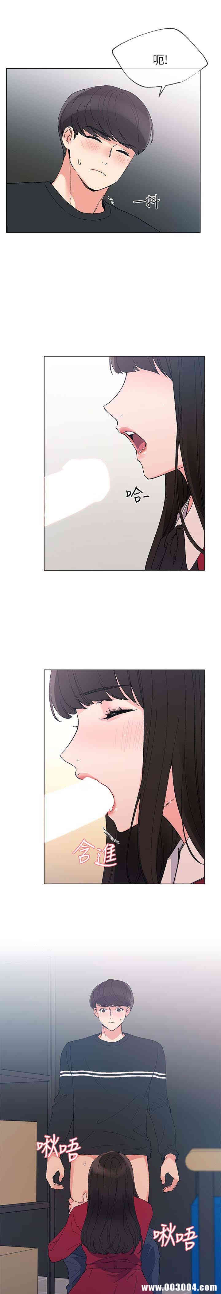 第14张