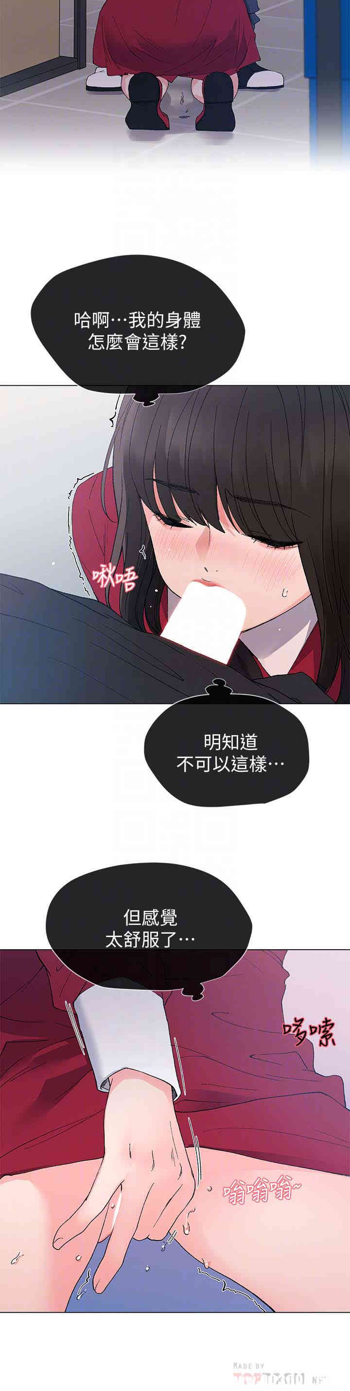 第15张