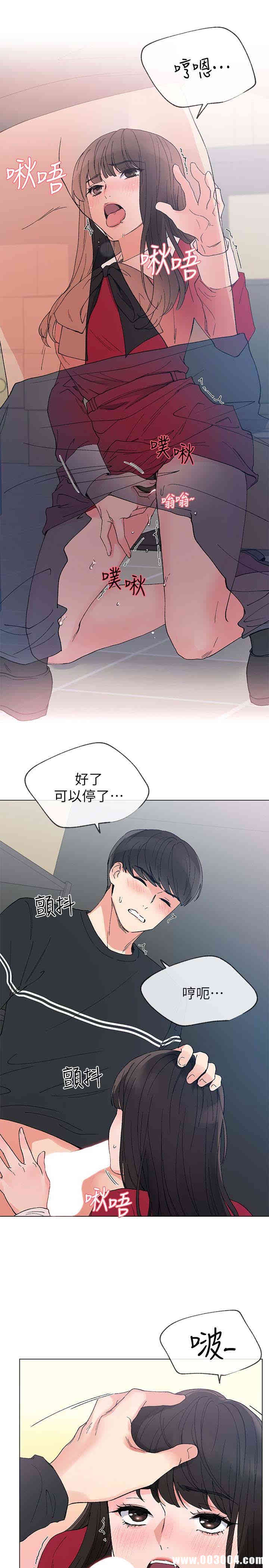 第16张