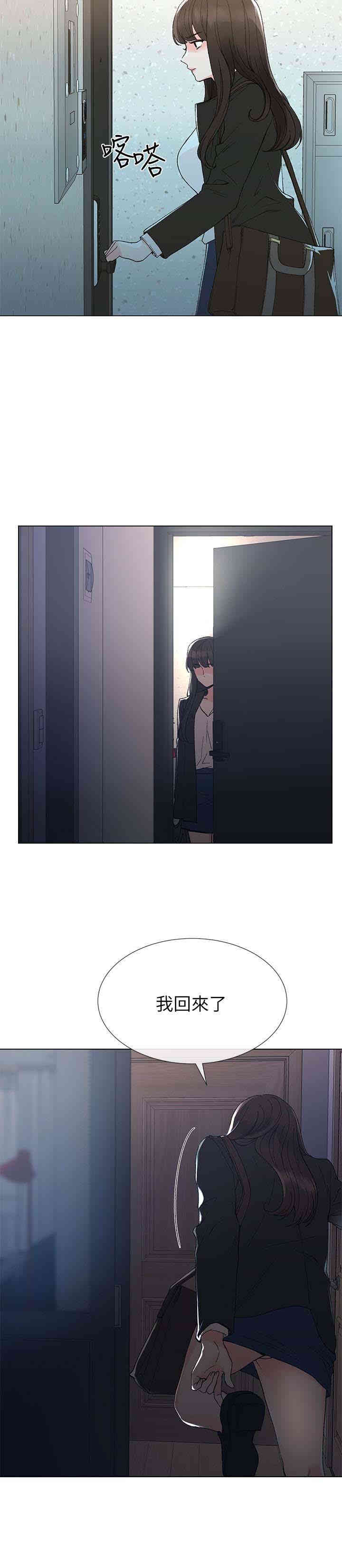 第10张