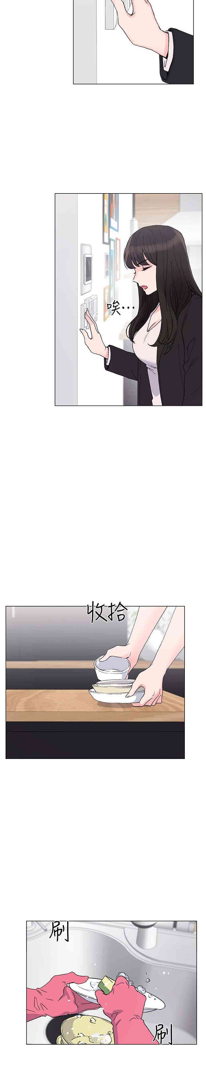 第12张
