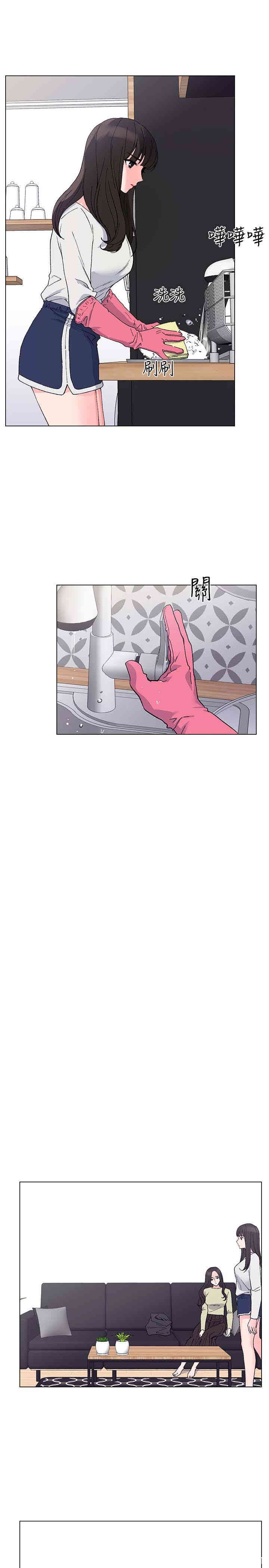 第13张