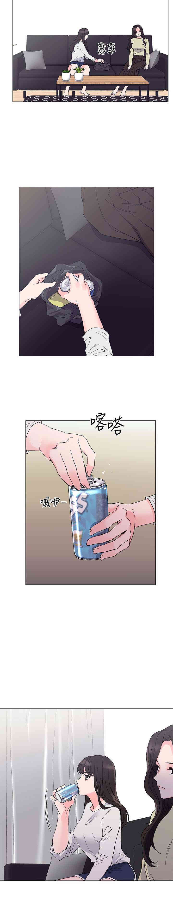 第14张