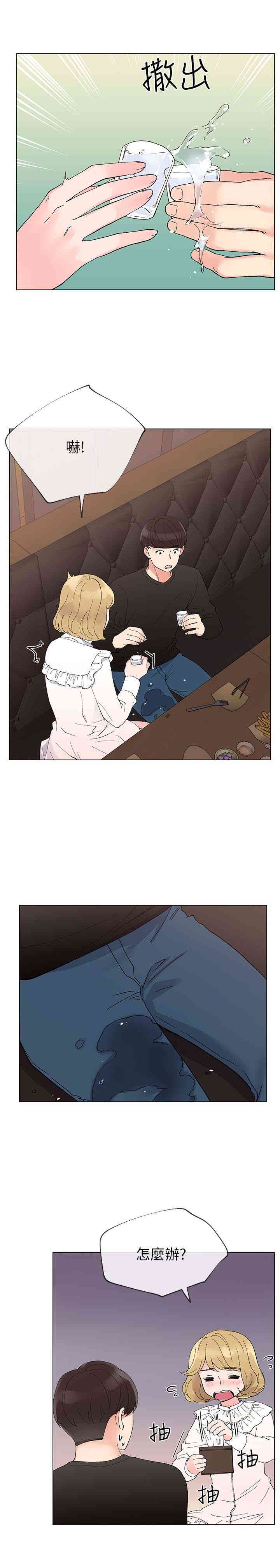 第22张