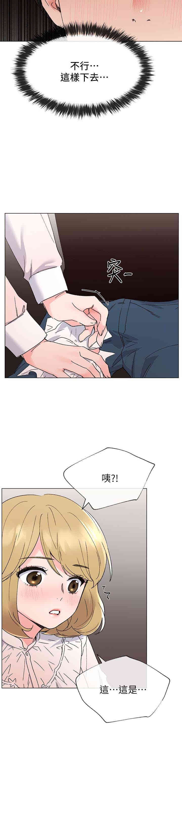 第24张