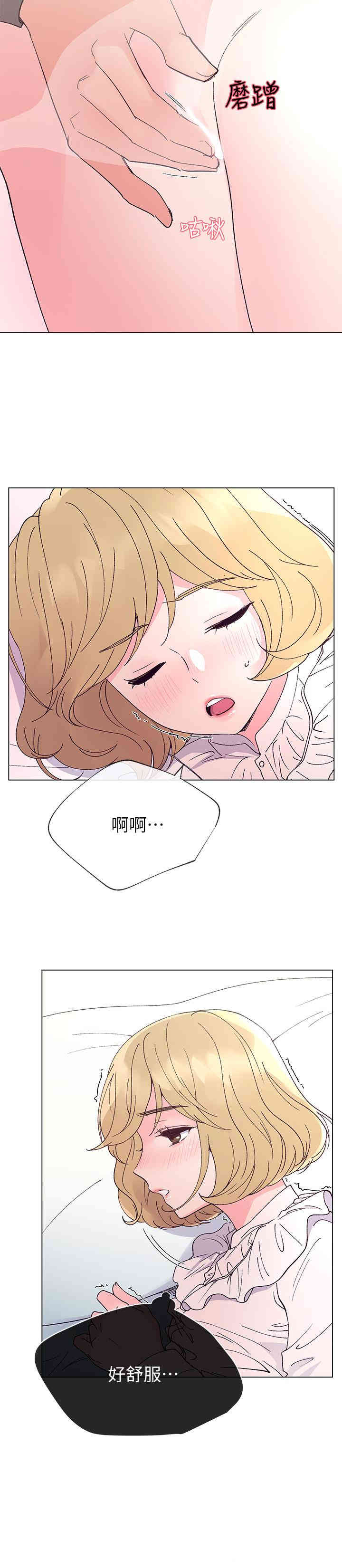 第12张