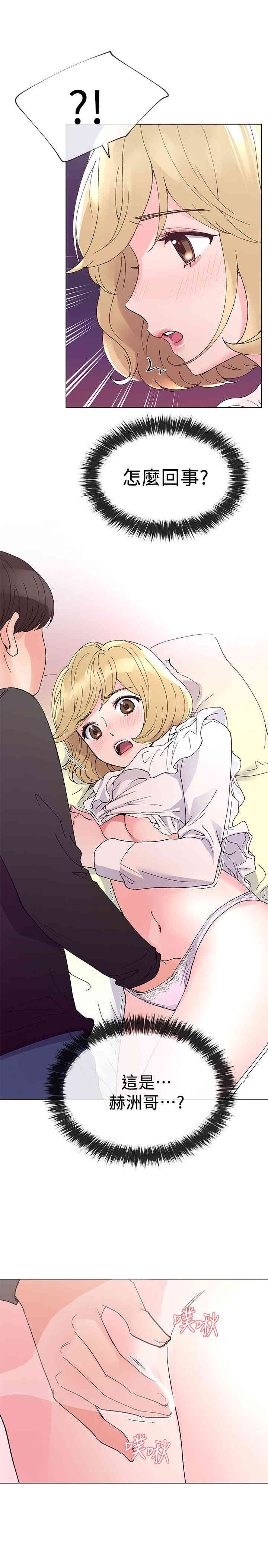 第1张
