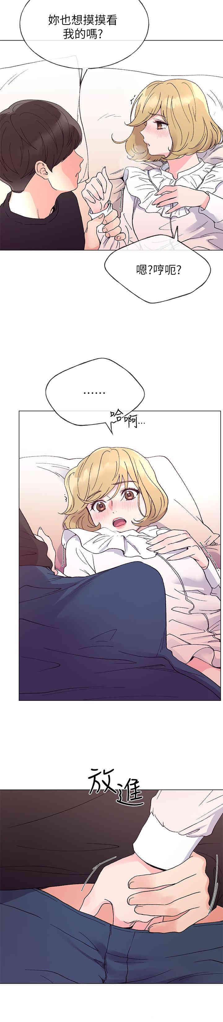 第9张