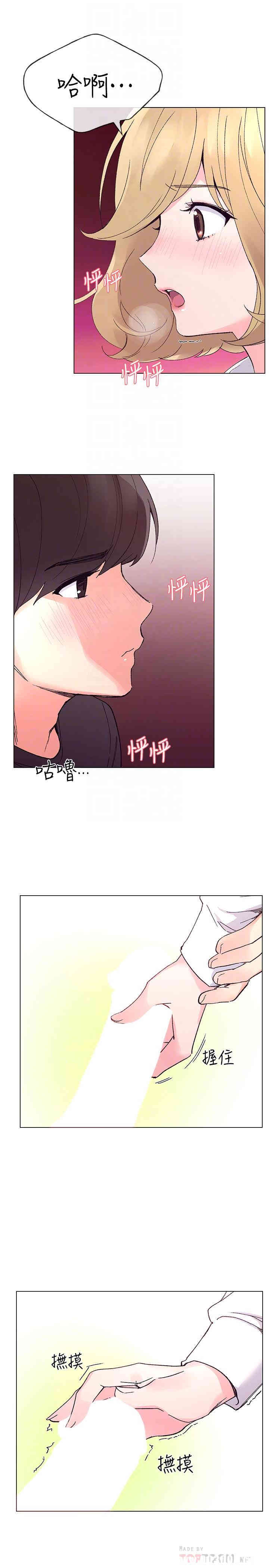 第10张