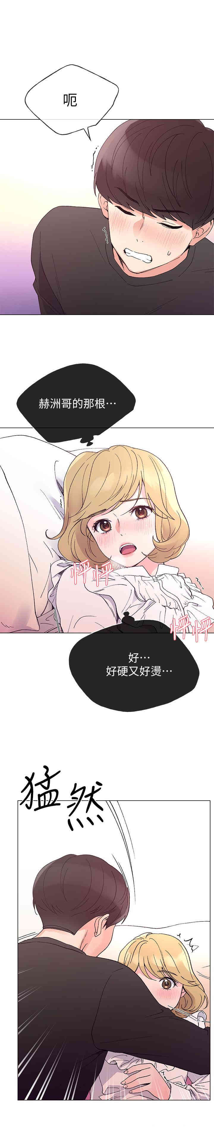 第11张