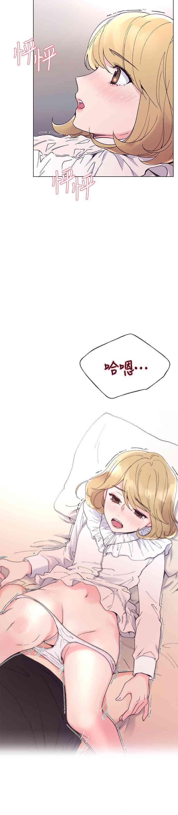 第13张