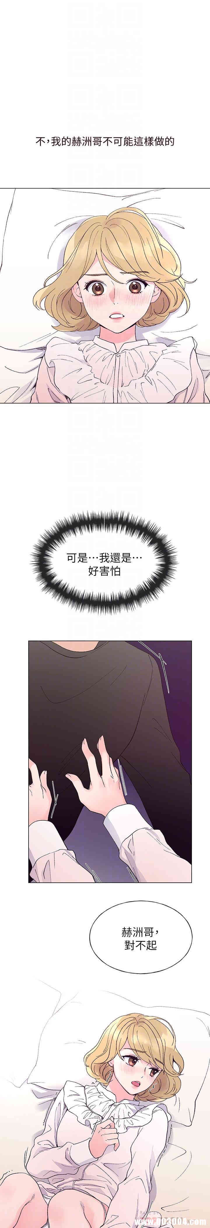第16张