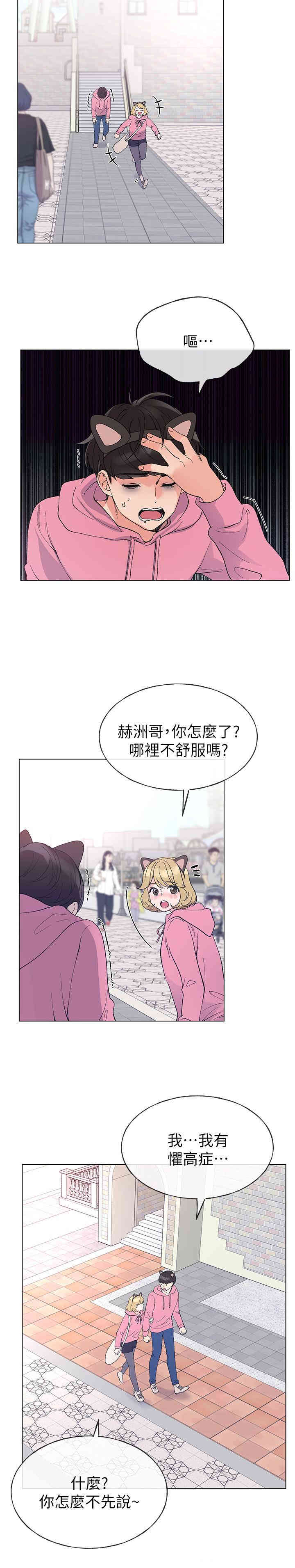 第22张