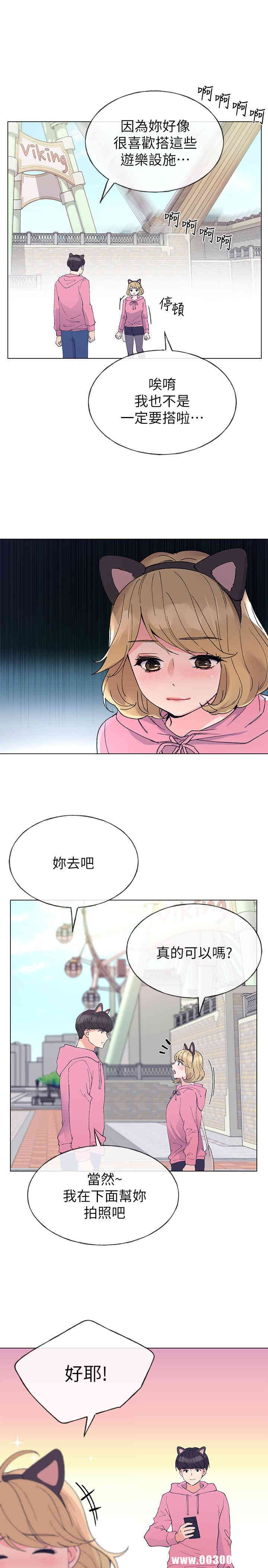 第23张