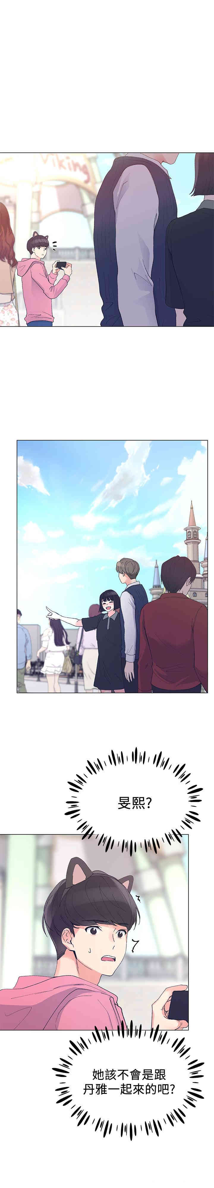 第25张