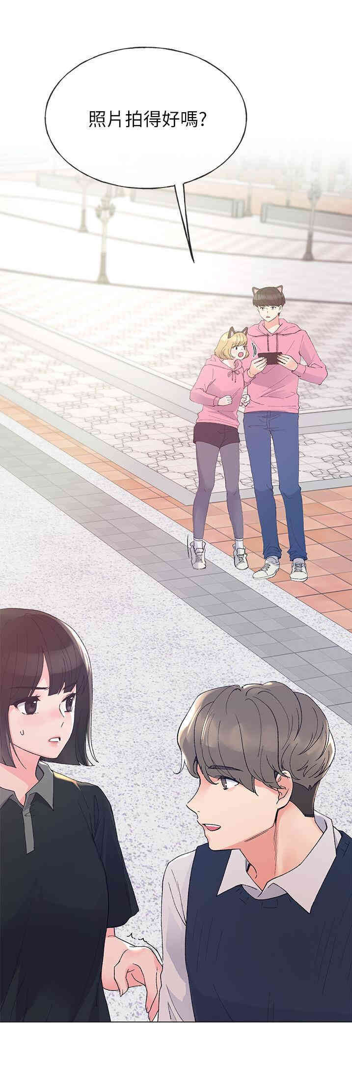 第27张