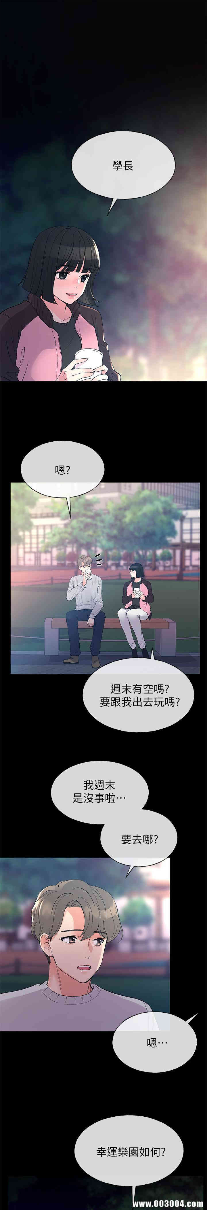 第1张