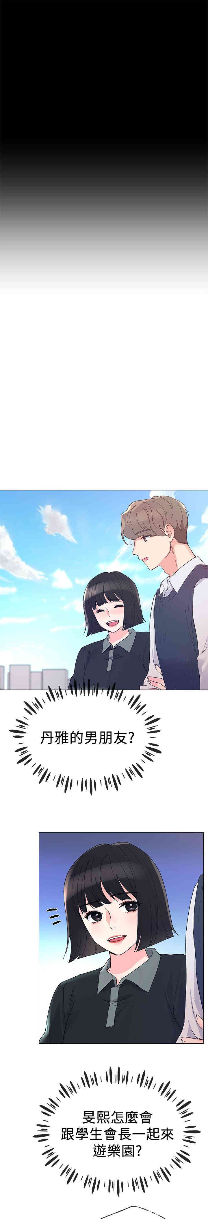 第7张