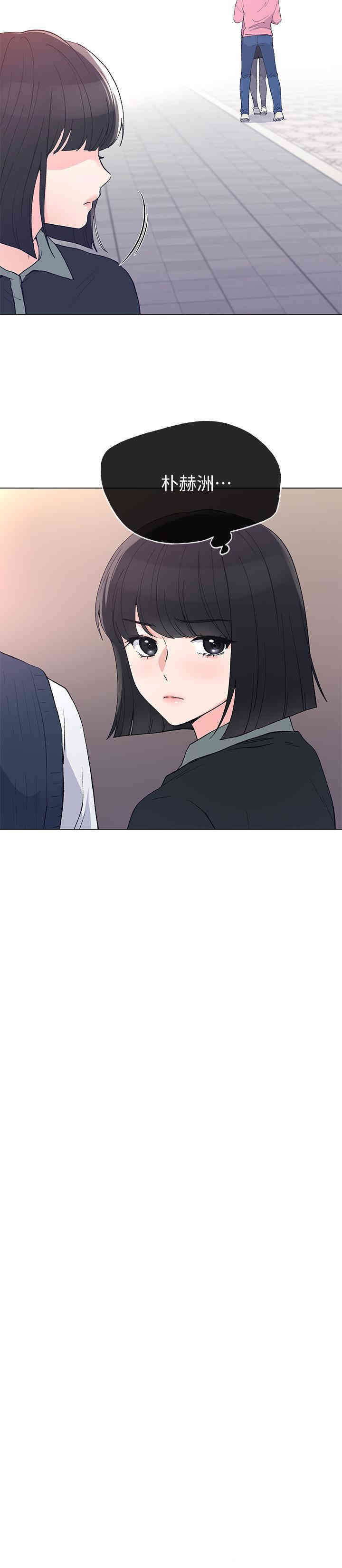 第11张