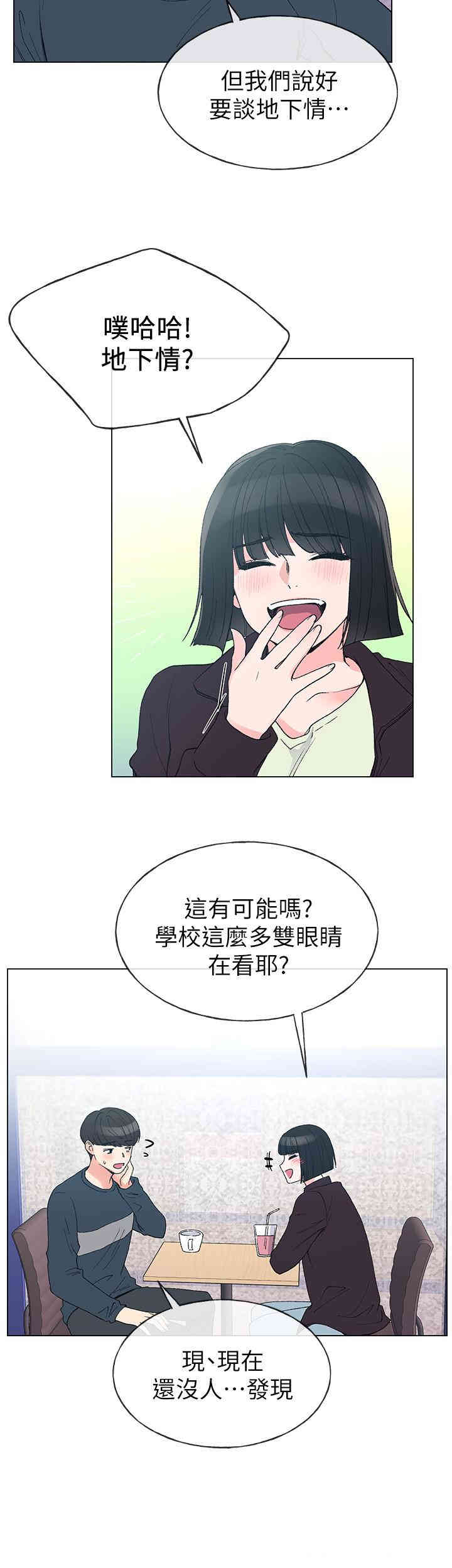 第13张