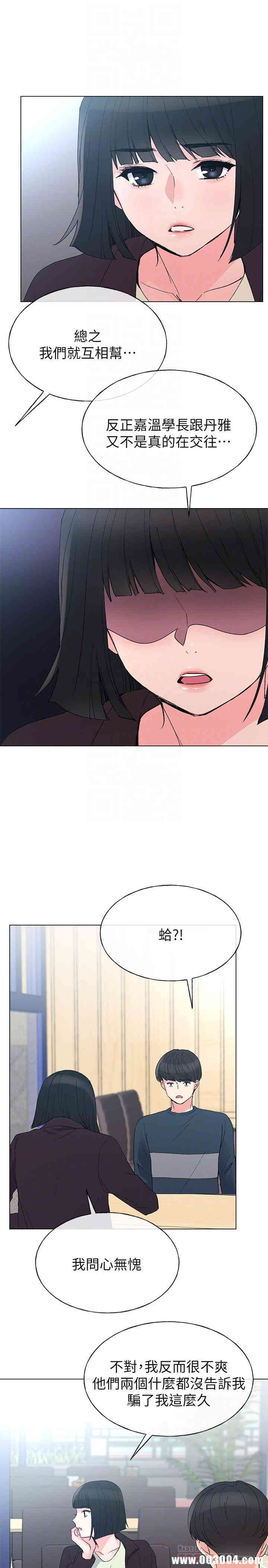第16张