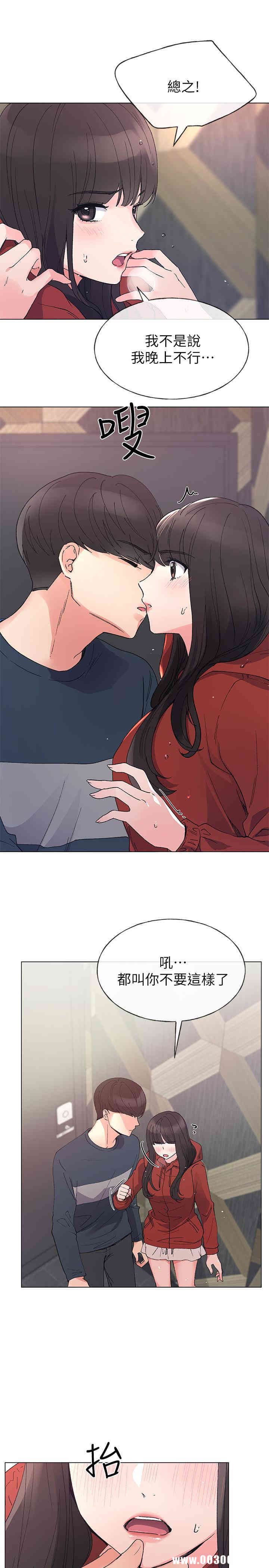 第22张