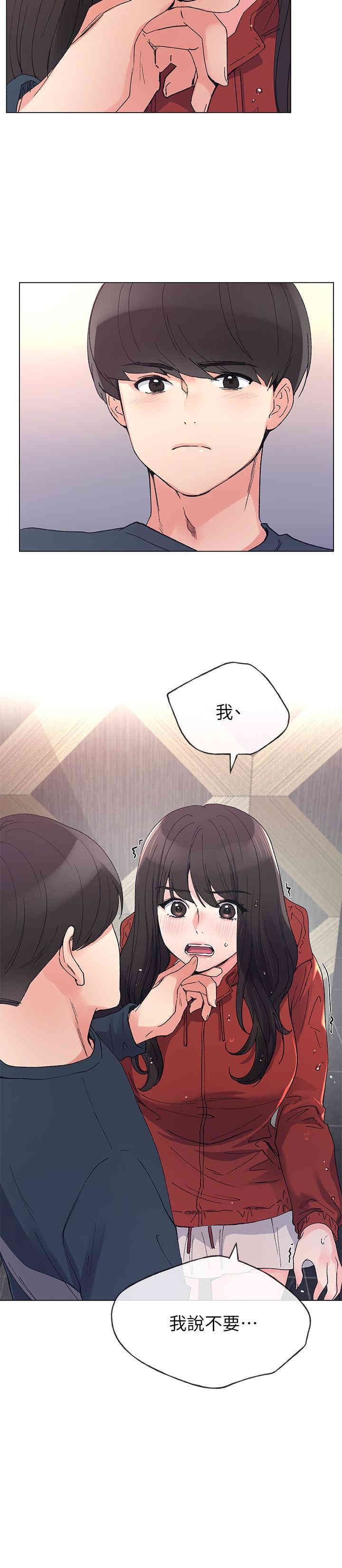 第23张
