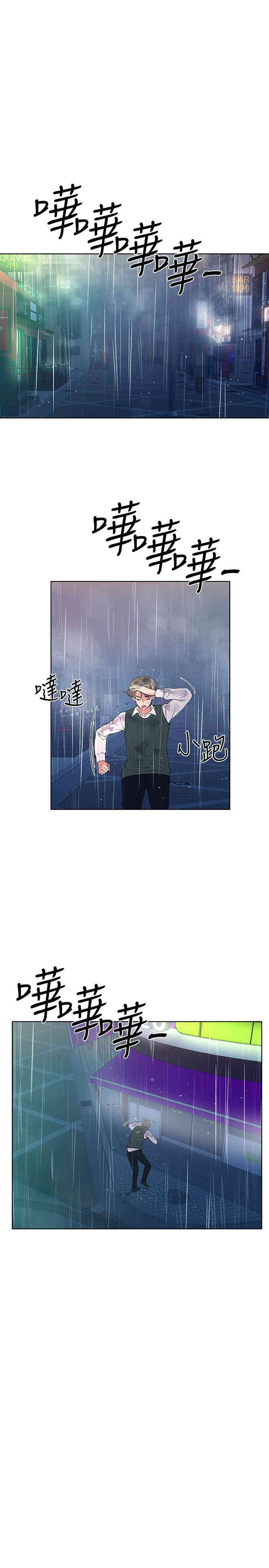 第1张