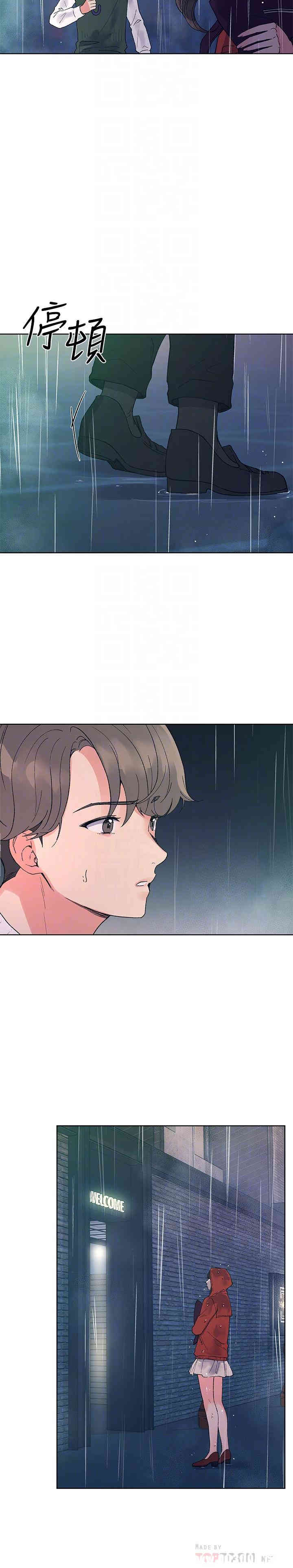 第4张