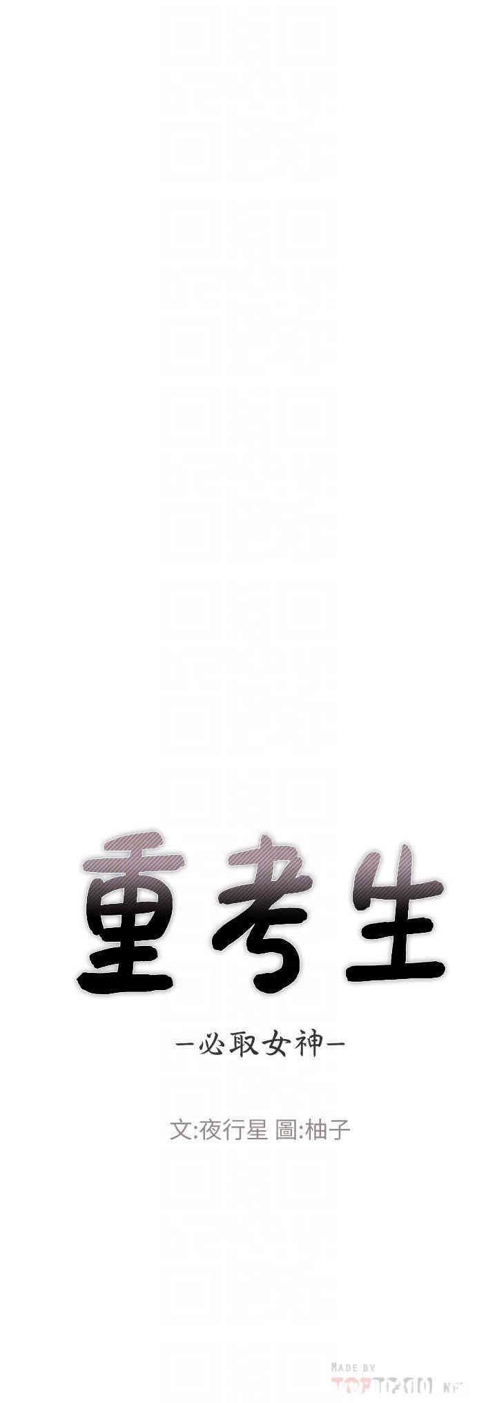 第6张