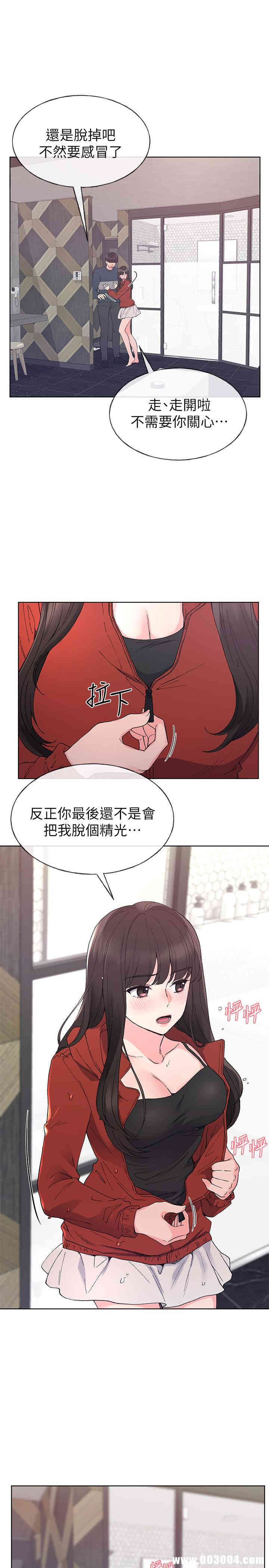 第11张