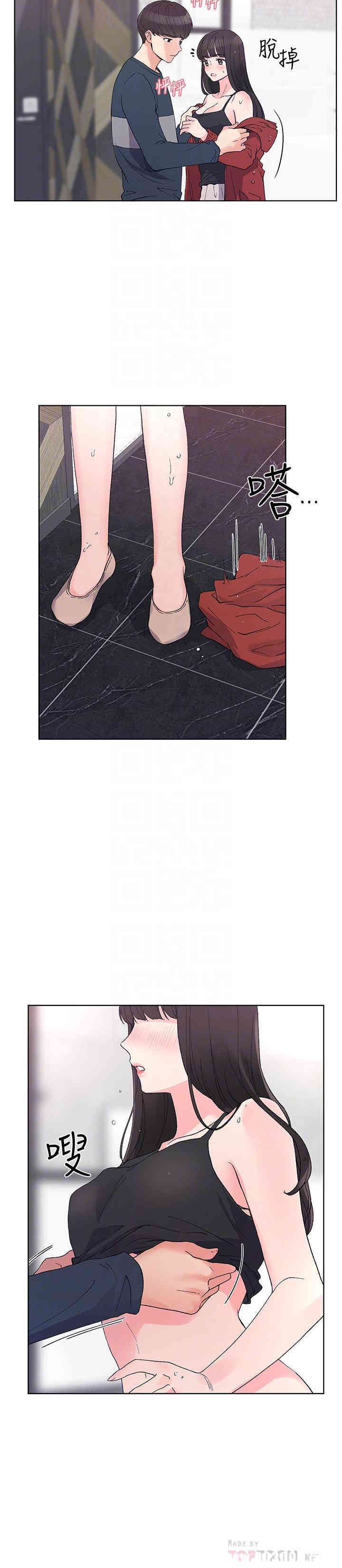 第12张