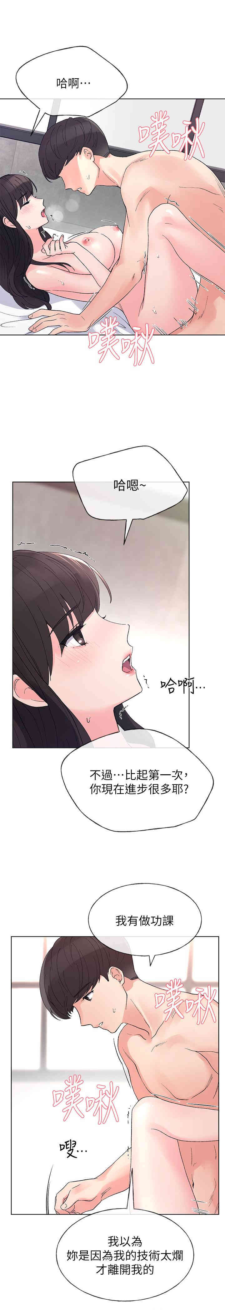 第22张