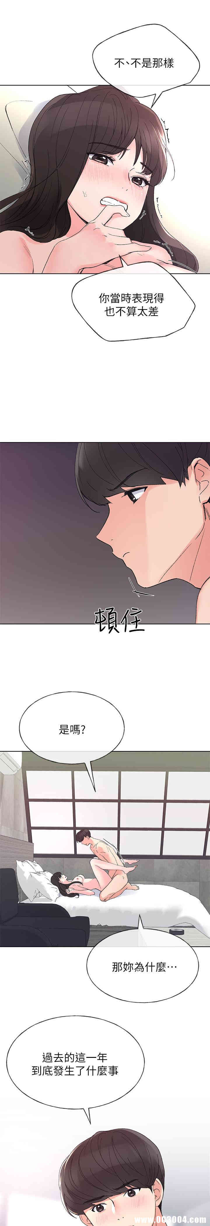 第1张