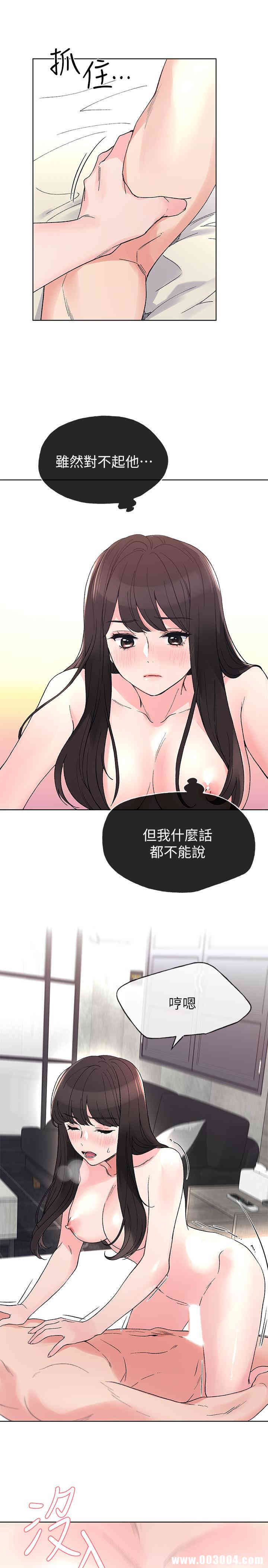 第5张