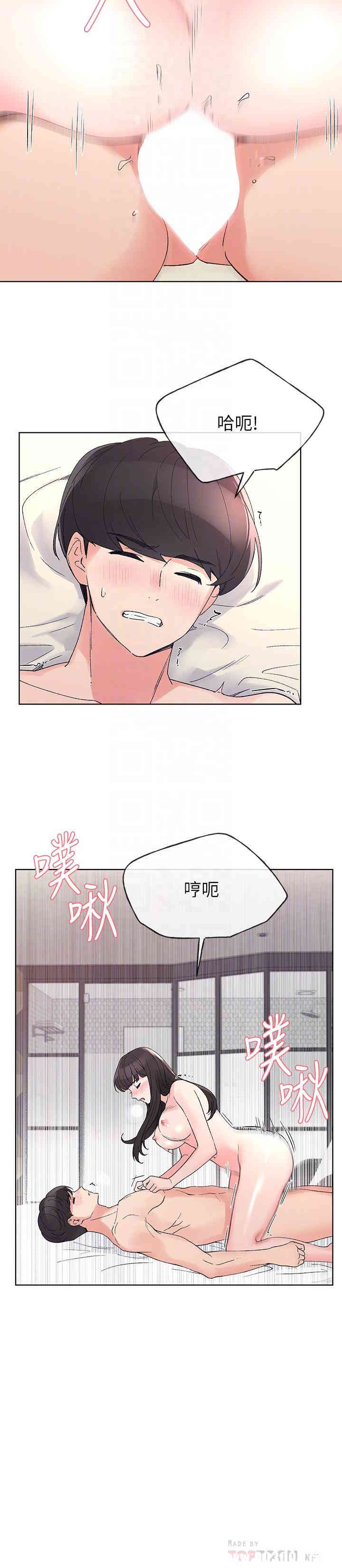 第6张
