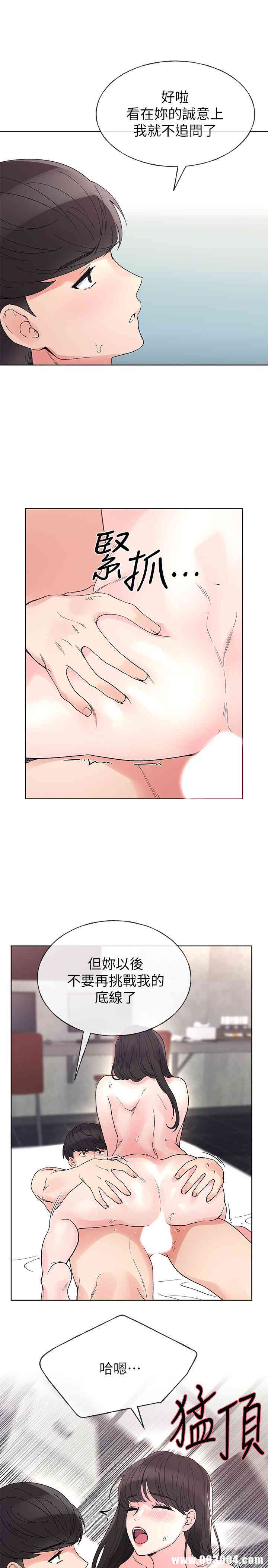第11张