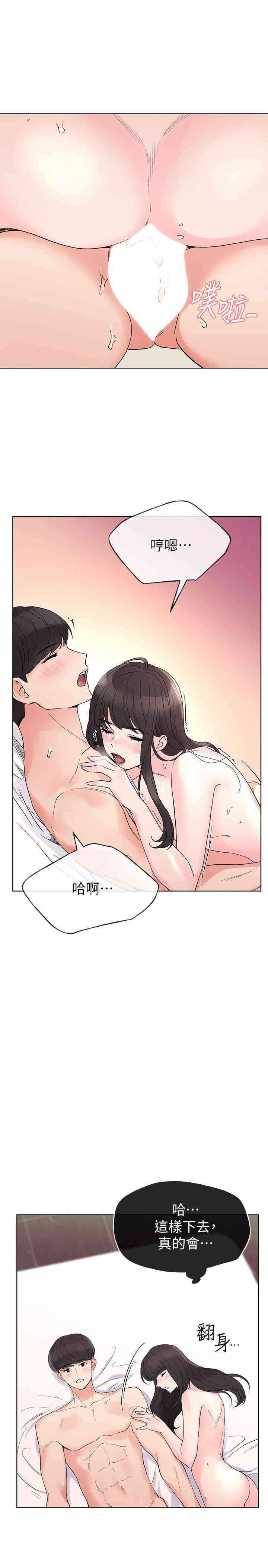 第15张