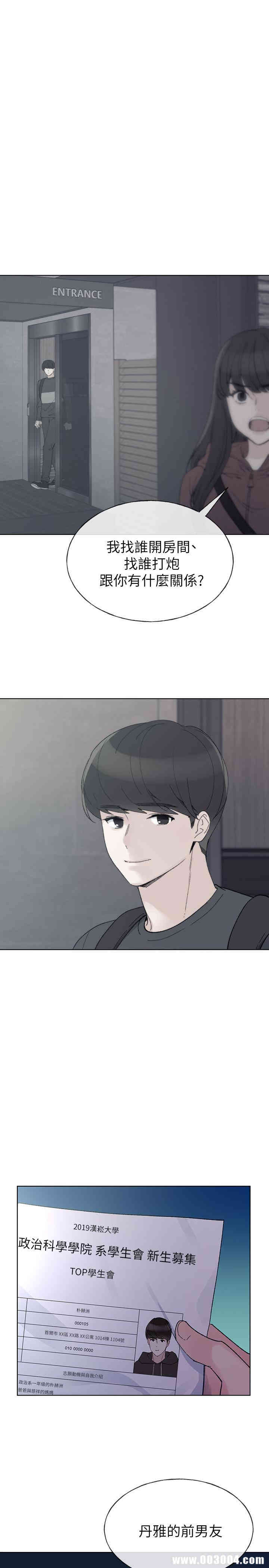 第1张