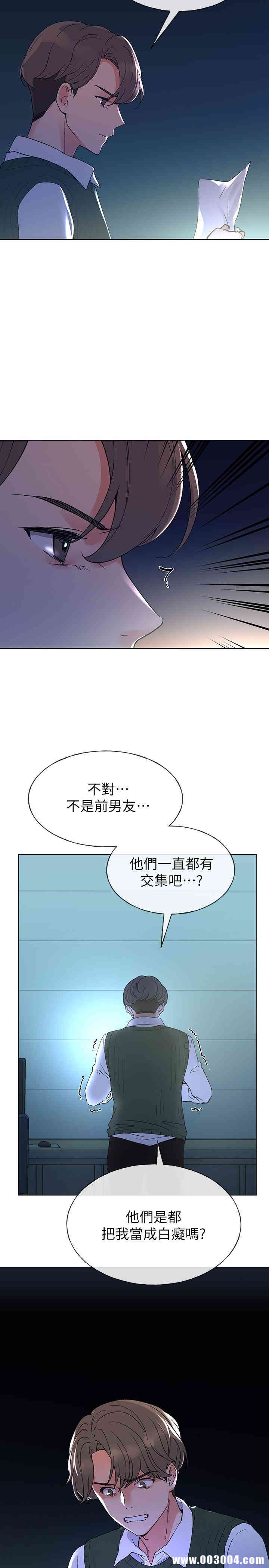 第2张