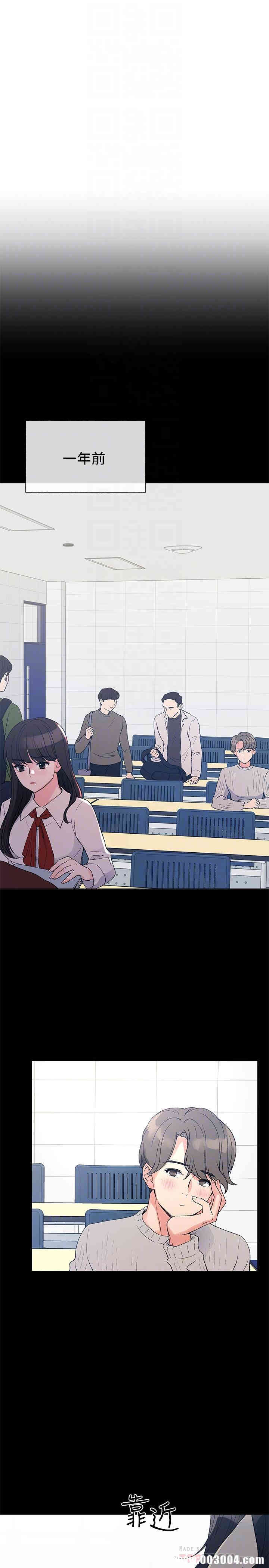 第4张
