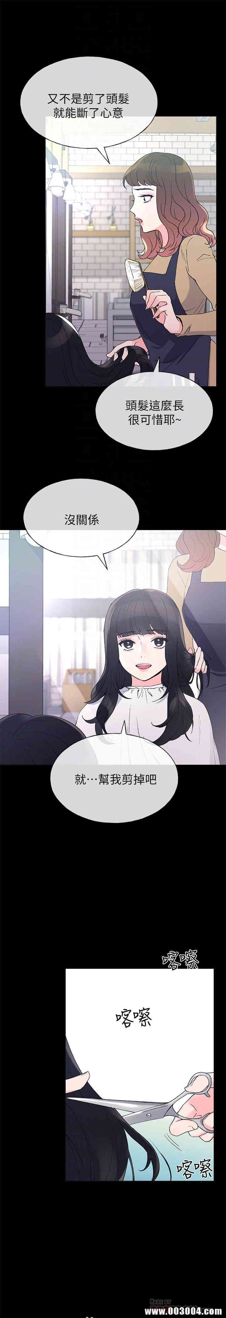 第10张