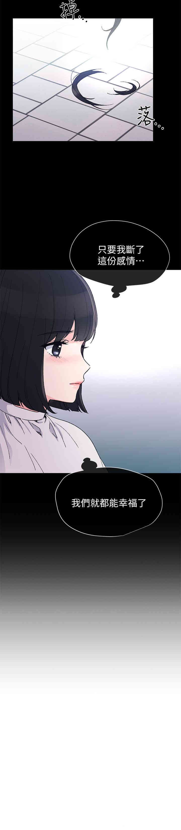 第11张