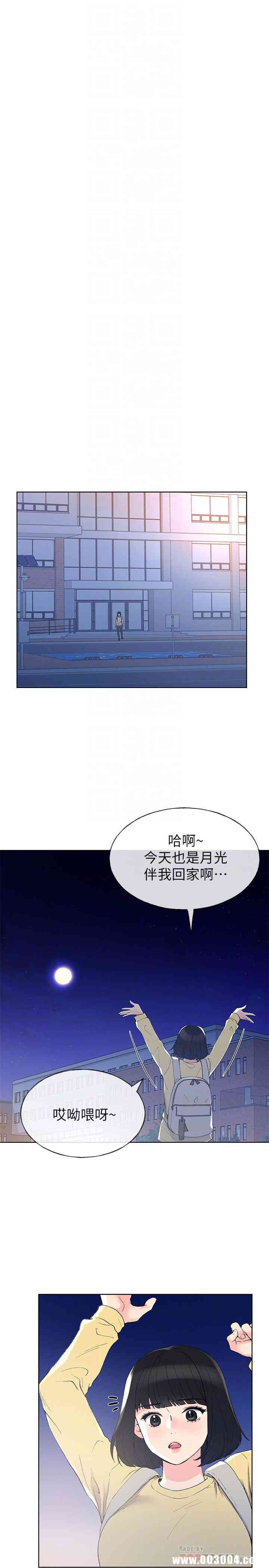 第12张