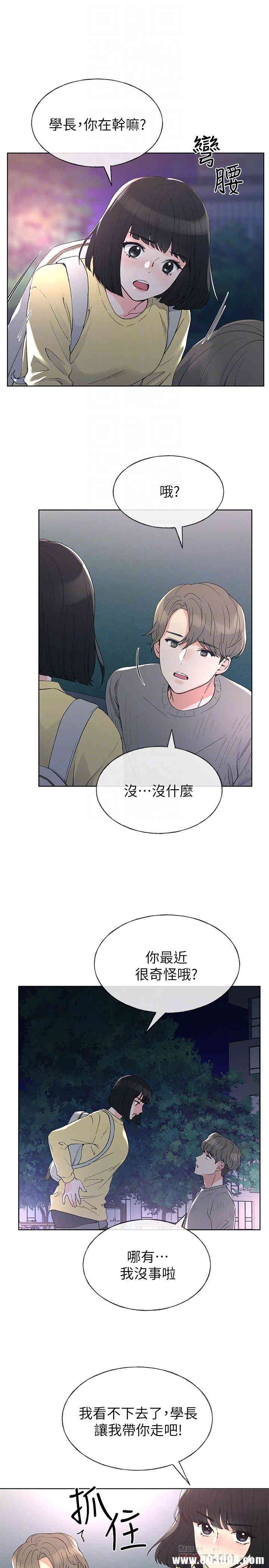 第14张
