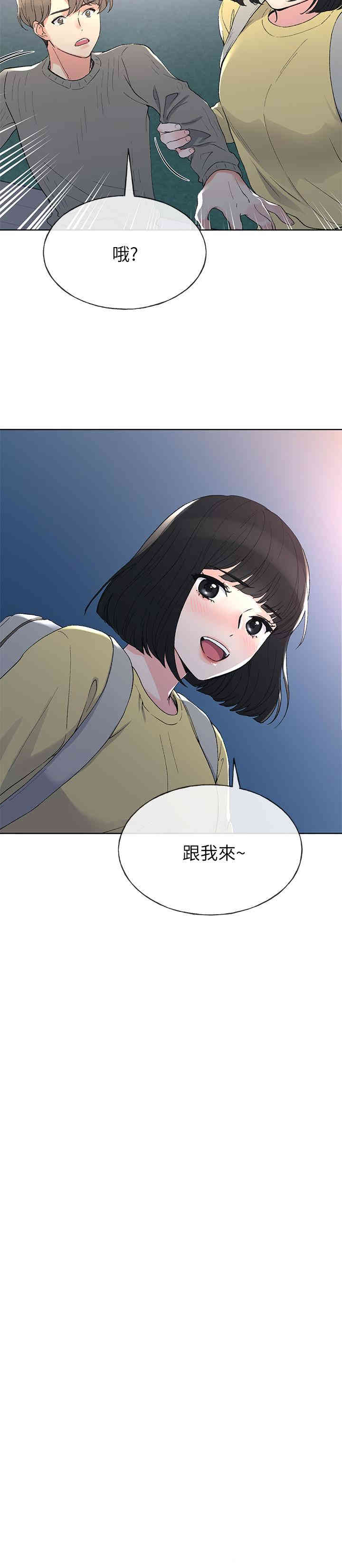 第15张