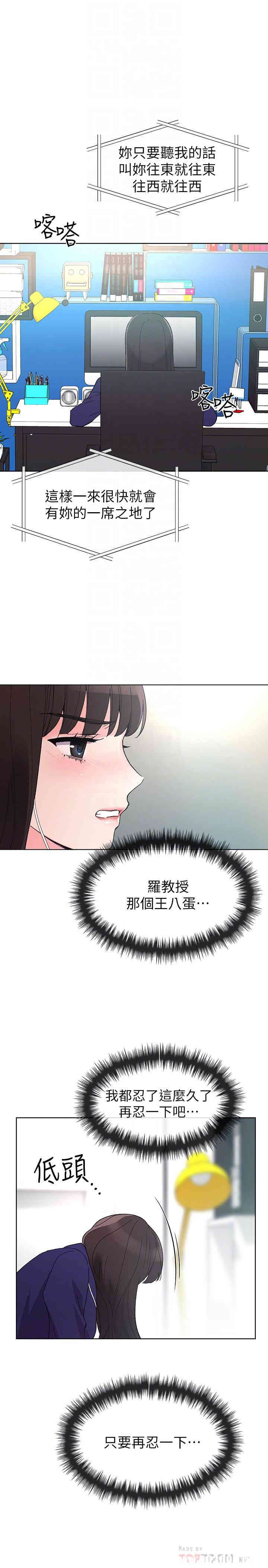 第18张