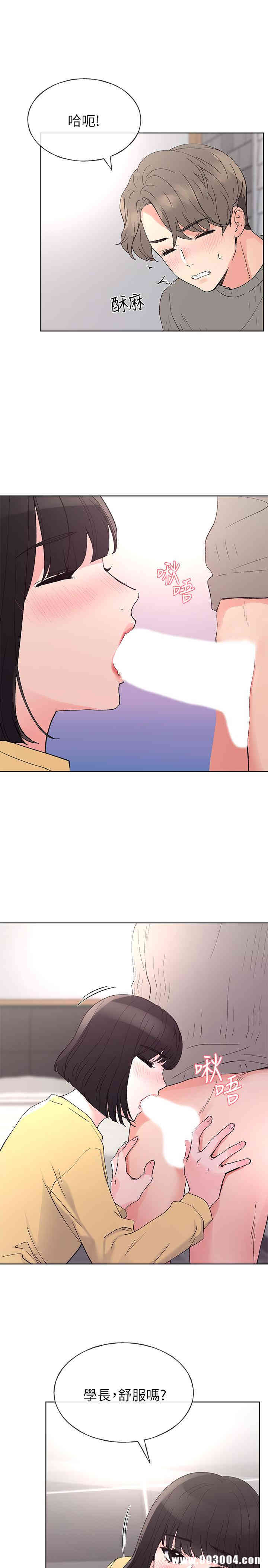 第24张