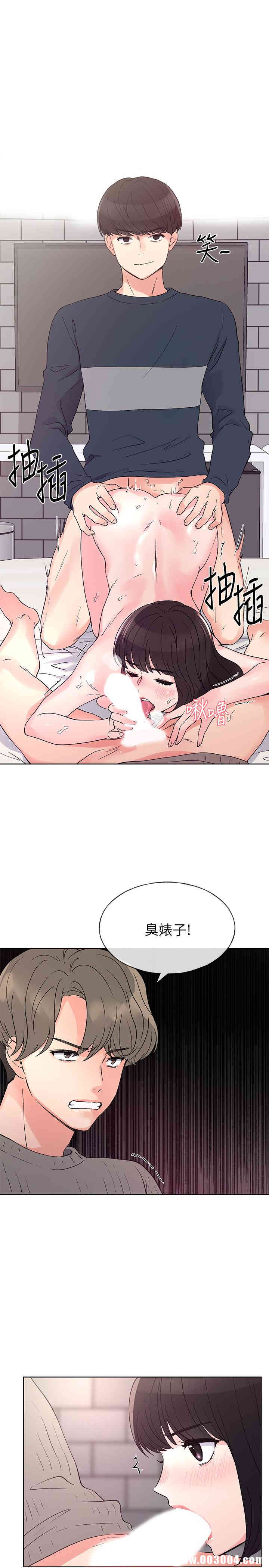第28张