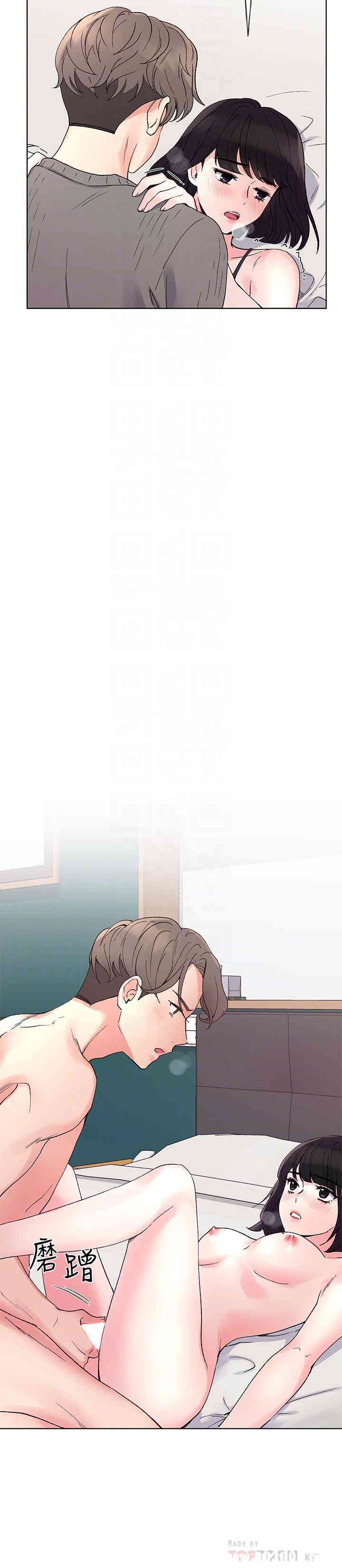 第10张